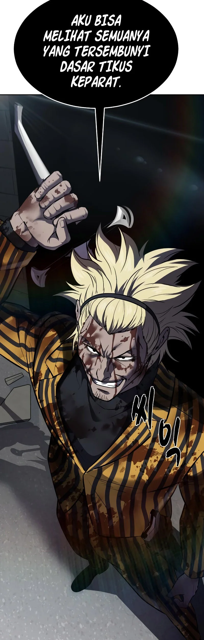 Ticket Hero S2 Chapter 96 Gambar 82