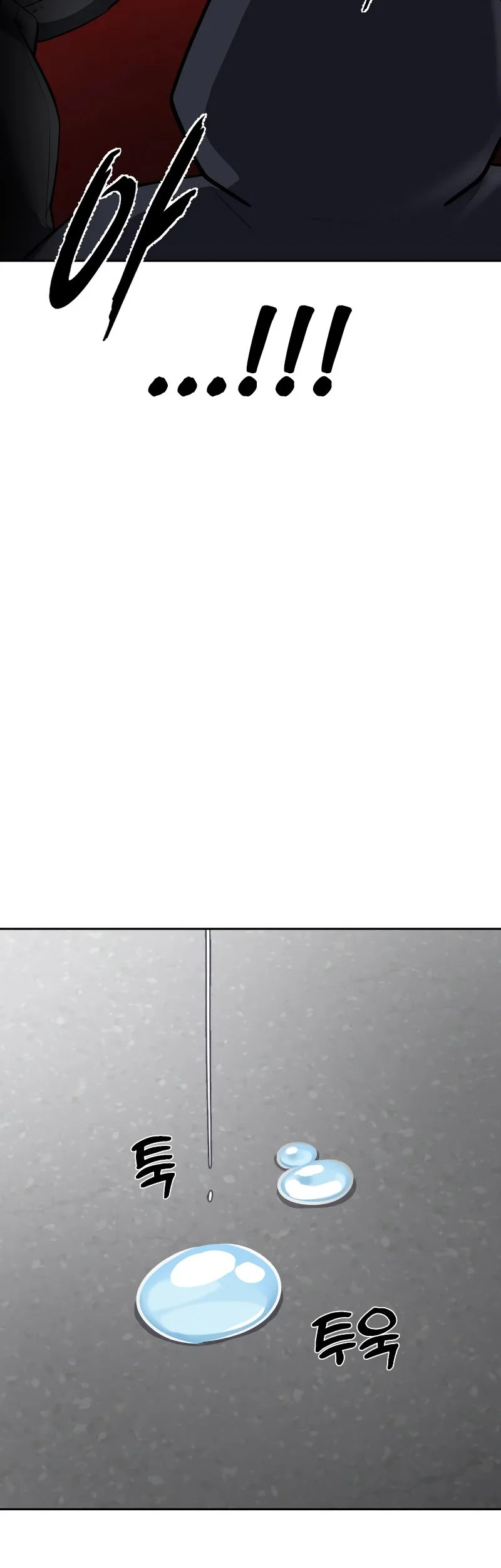 Ticket Hero S2 Chapter 96 Gambar 85