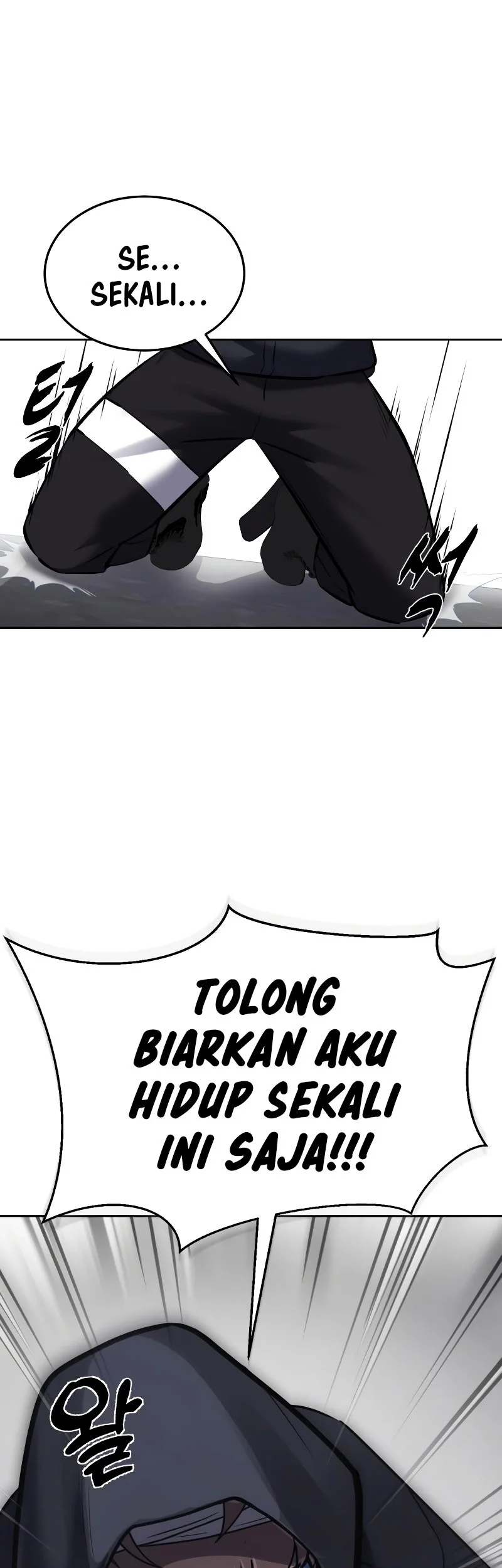 Ticket Hero S2 Chapter 96 Gambar 86