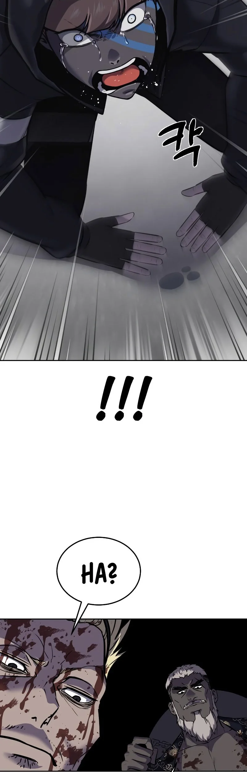 Ticket Hero S2 Chapter 96 Gambar 87