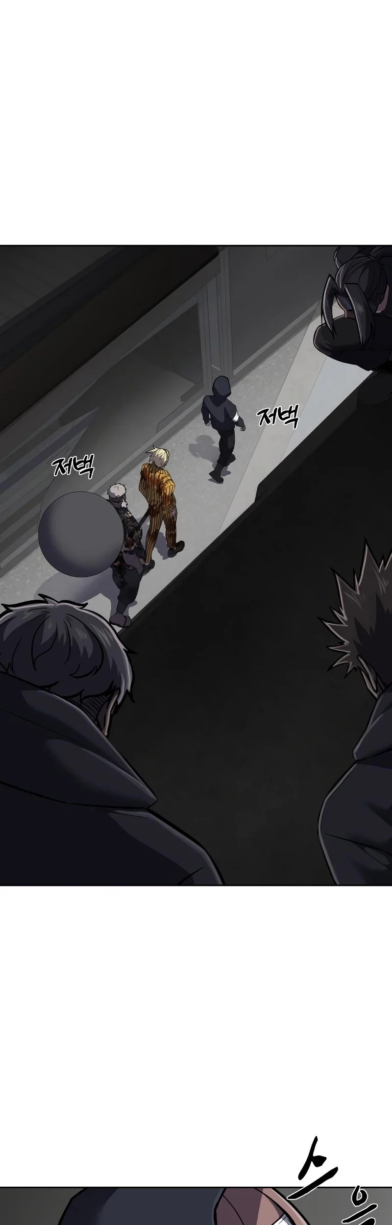 Ticket Hero S2 Chapter 96 Gambar 94