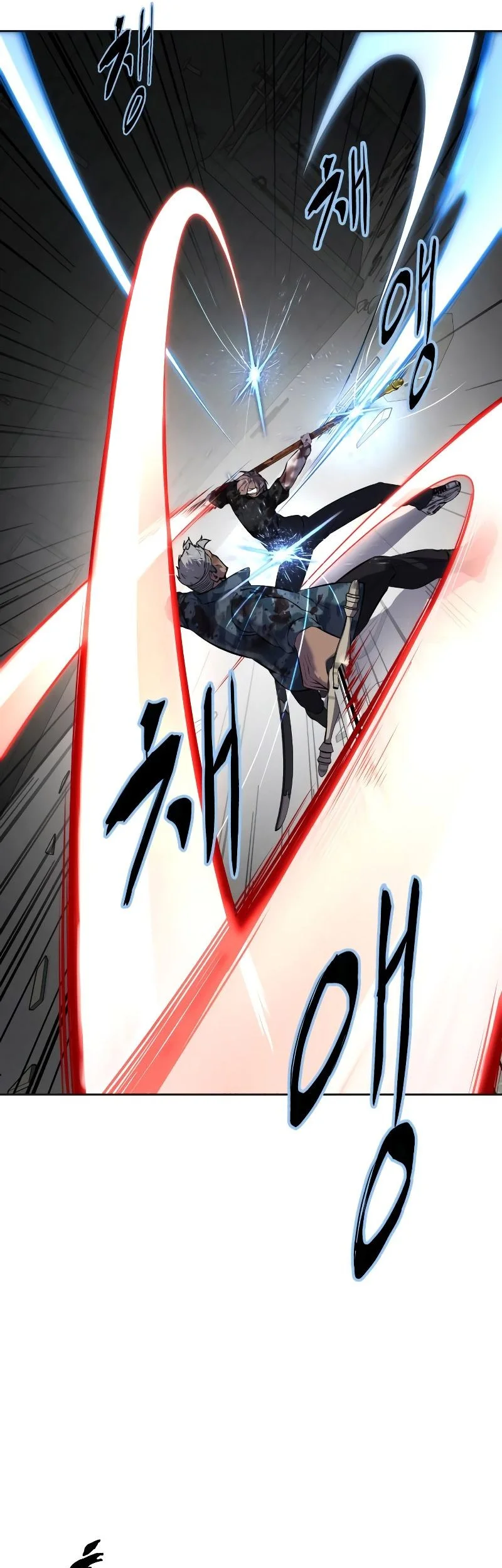 Ticket Hero S2 Chapter 97 Gambar 49