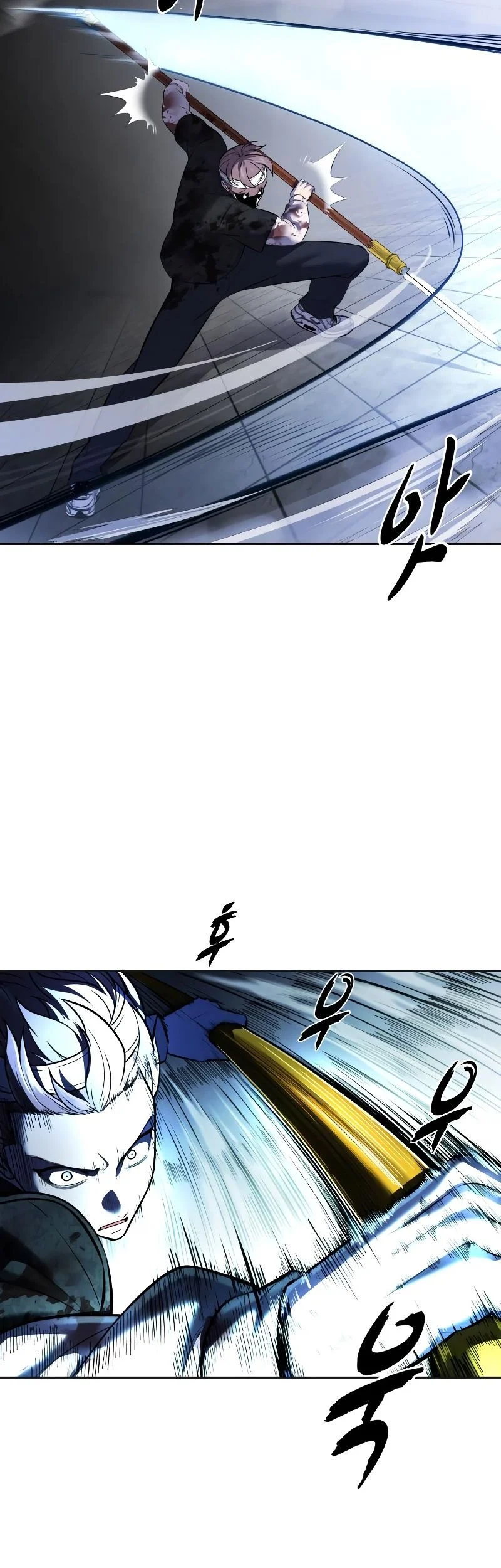 Ticket Hero S2 Chapter 97 Gambar 59