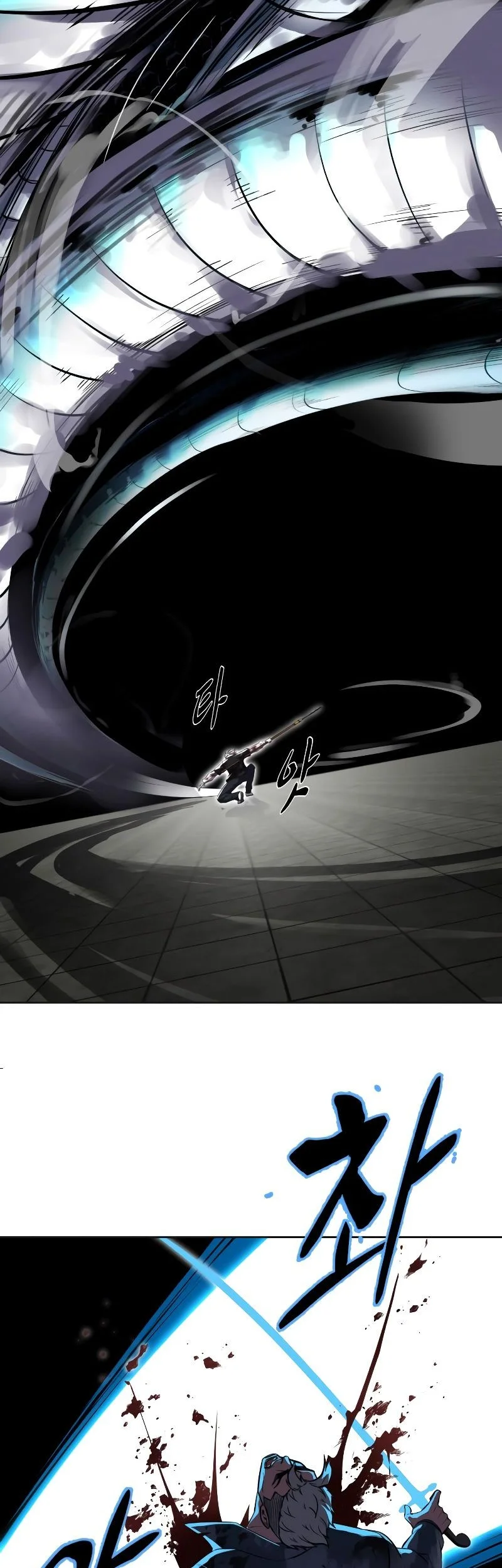 Ticket Hero S2 Chapter 97 Gambar 63