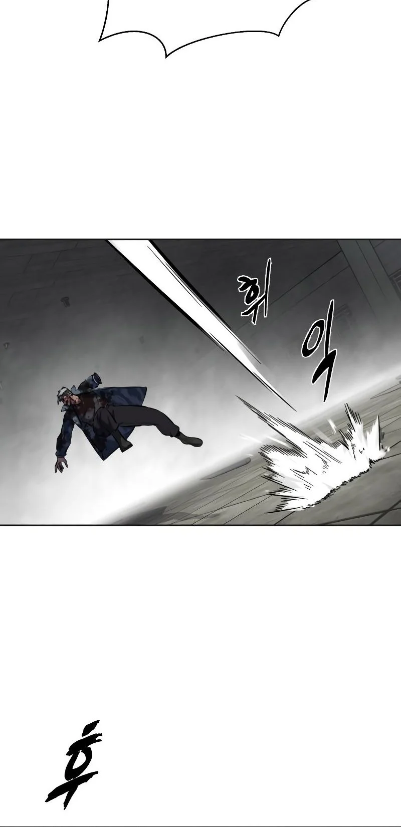 Ticket Hero S2 Chapter 97 Gambar 68