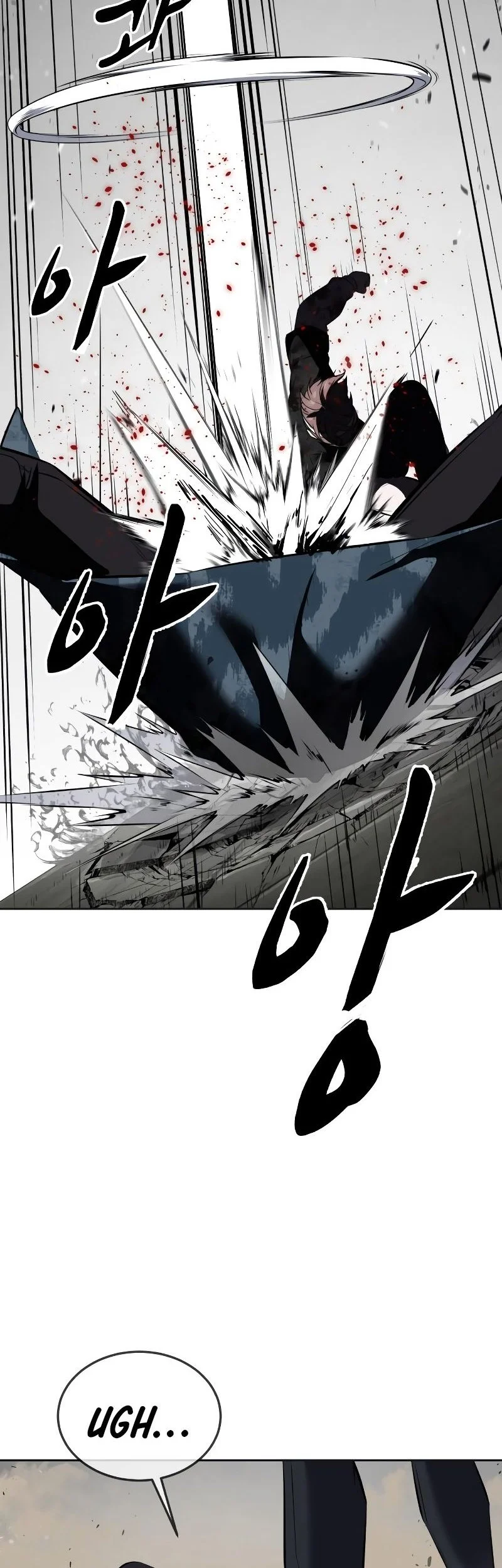 Ticket Hero S2 Chapter 97 Gambar 70