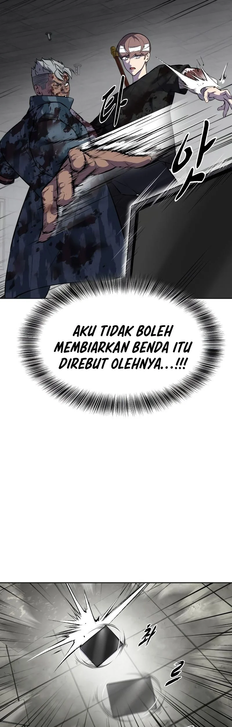 Ticket Hero S2 Chapter 97 Gambar 94