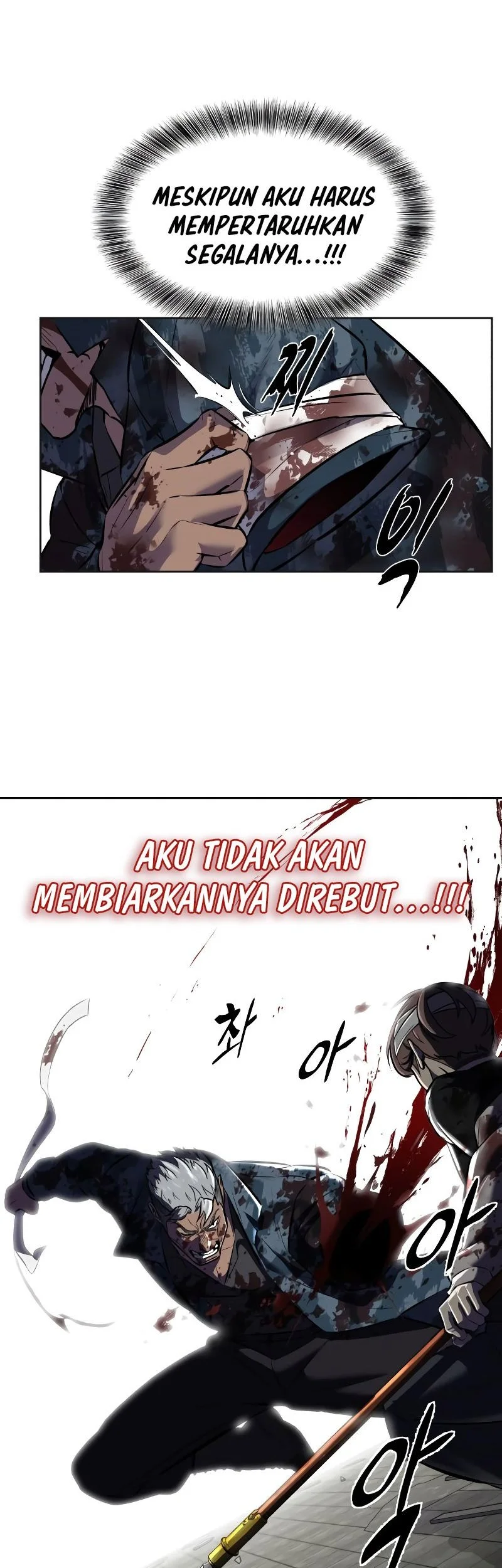 Ticket Hero S2 Chapter 97 Gambar 98
