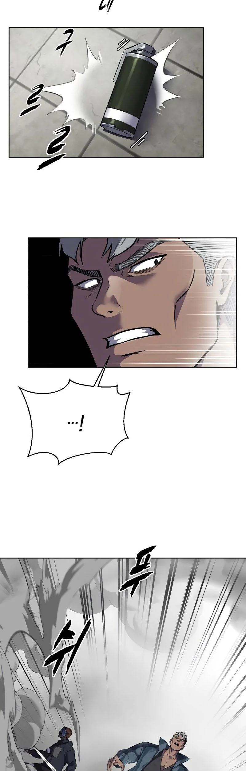 Ticket Hero S2 Chapter 97 Gambar 4