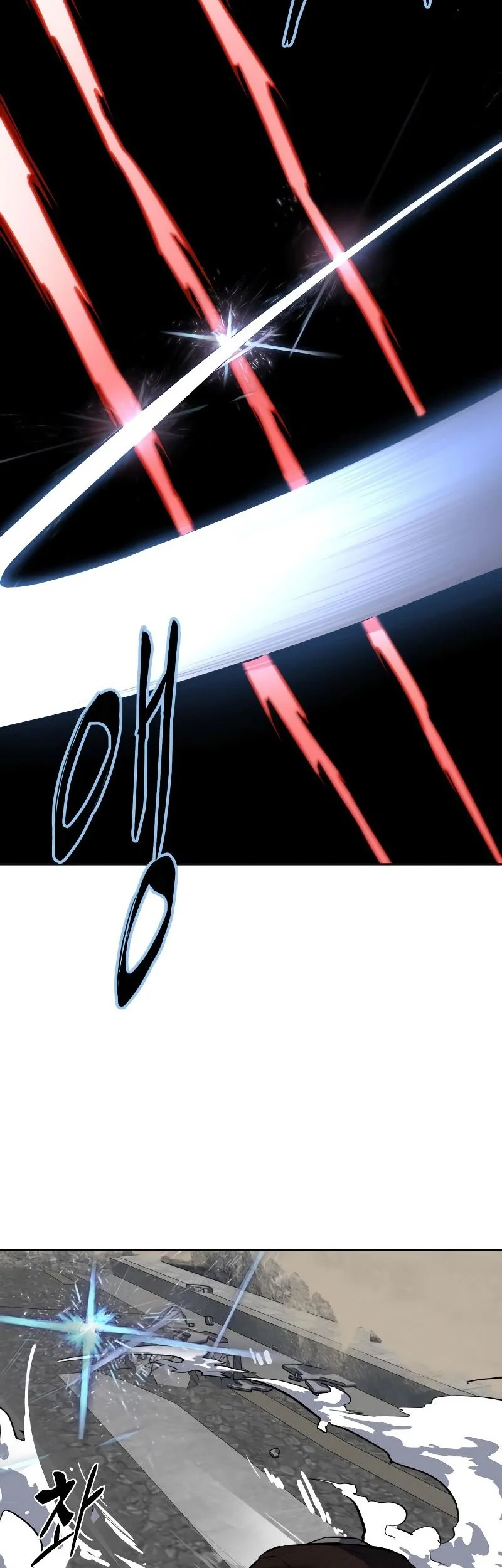 Ticket Hero S2 Chapter 97 Gambar 30