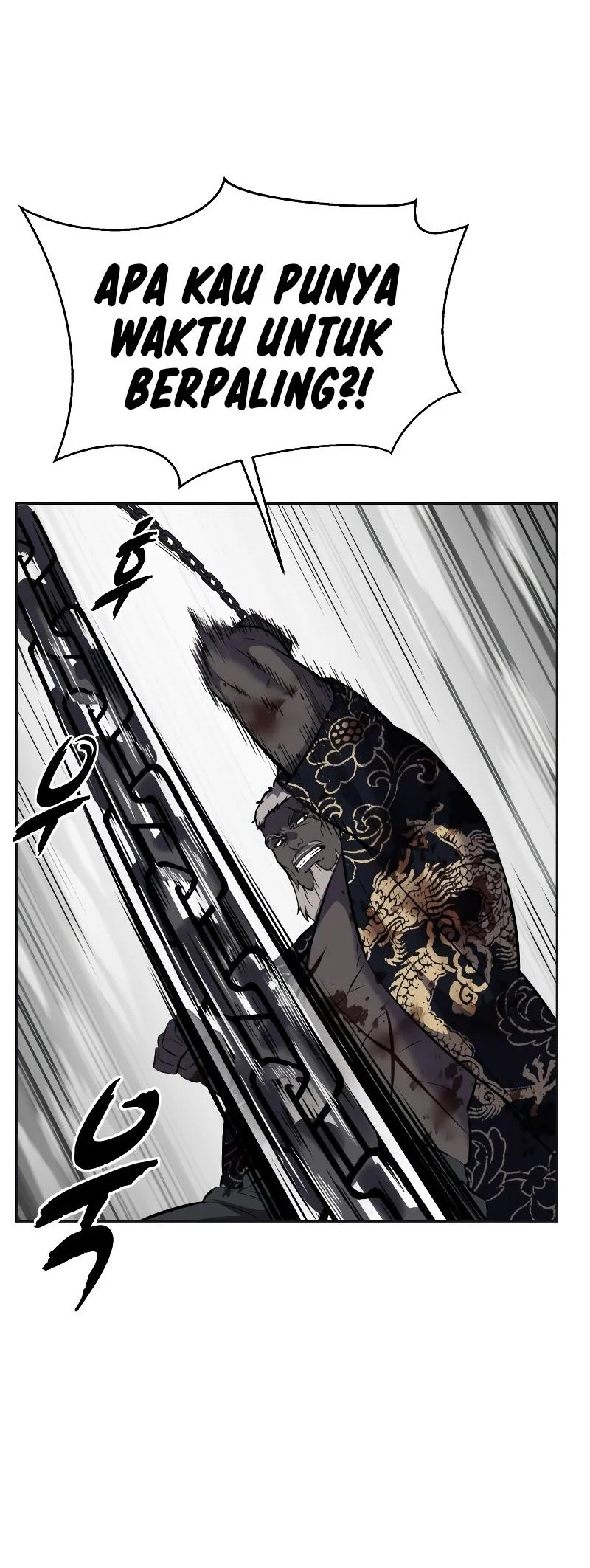 Ticket Hero S2 Chapter 97 Gambar 32