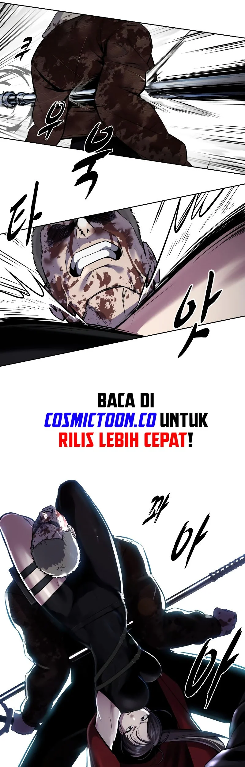 Ticket Hero S2 Chapter 98 Gambar 58