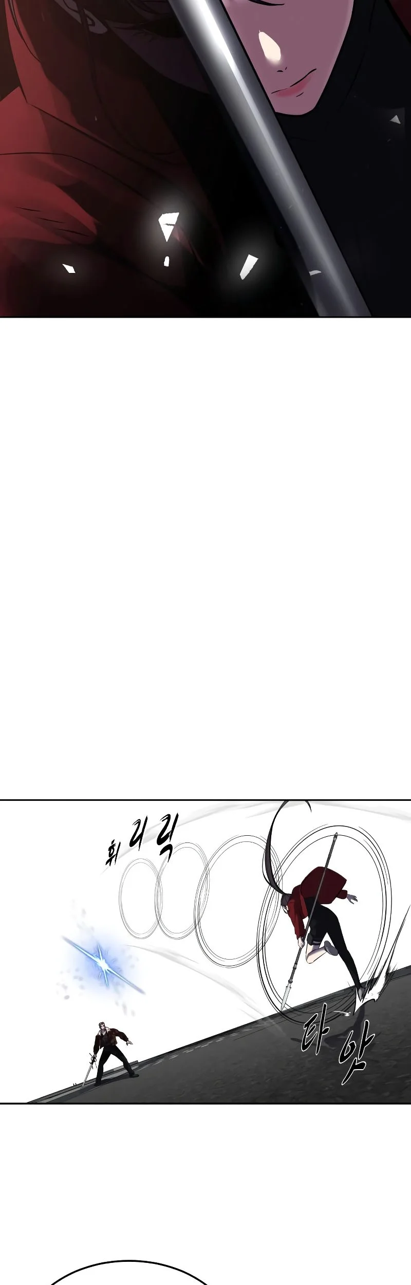 Ticket Hero S2 Chapter 98 Gambar 34