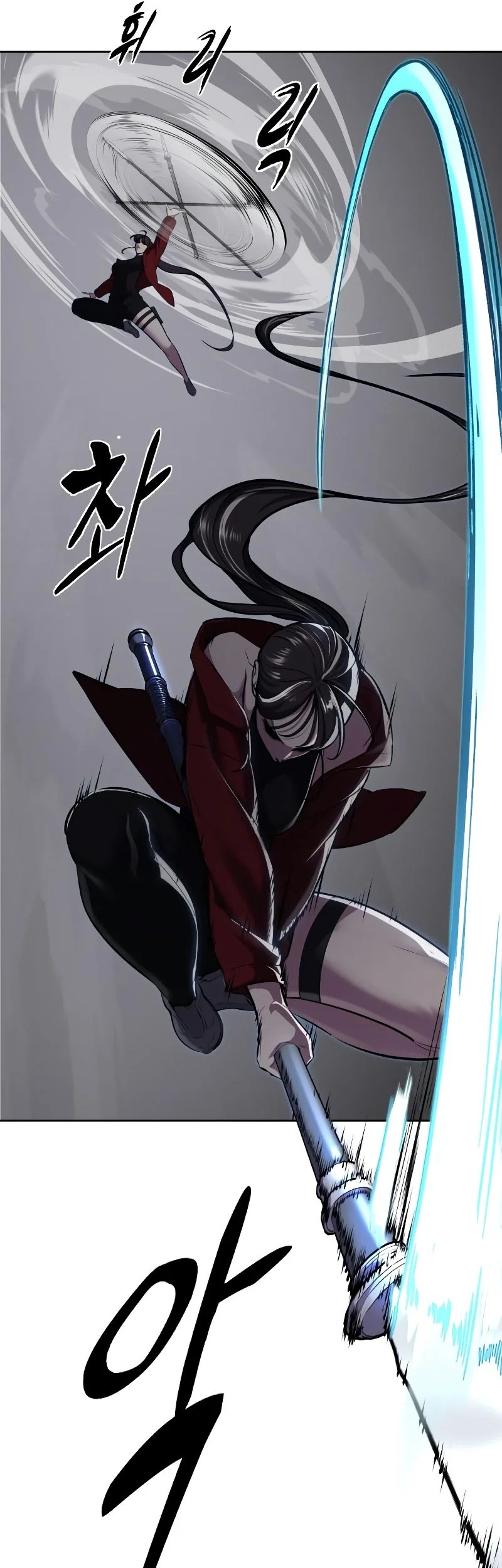 Ticket Hero S2 Chapter 98 Gambar 38