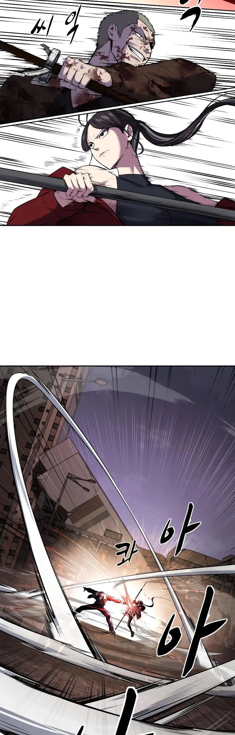 Ticket Hero S2 Chapter 98 Gambar 49