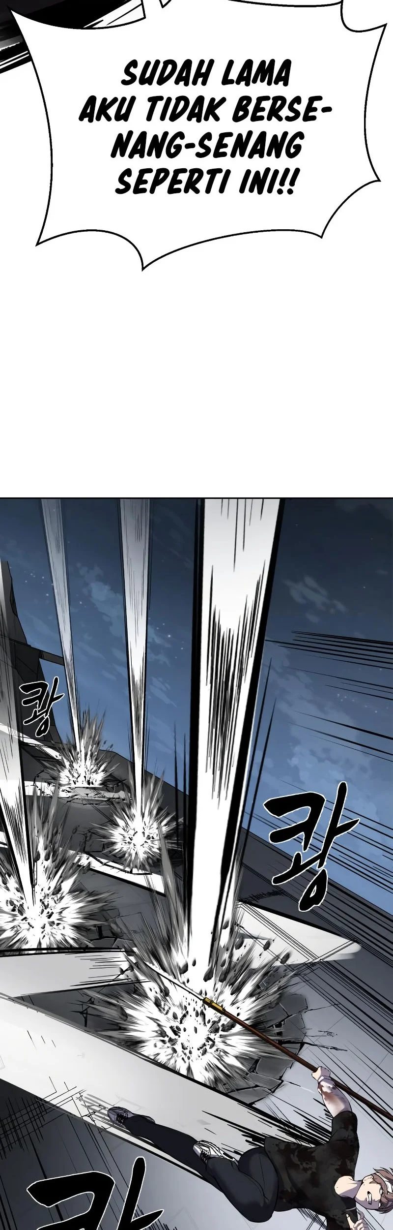 Ticket Hero S2 Chapter 99 Gambar 76