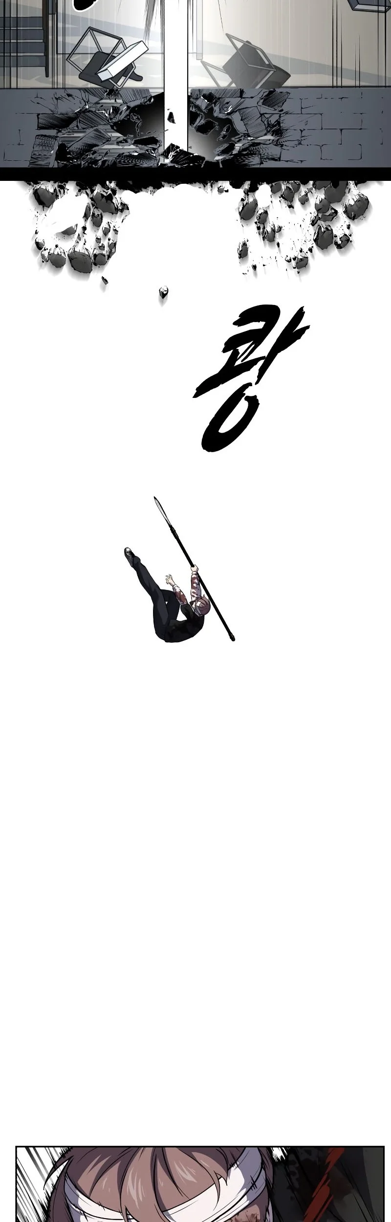 Ticket Hero S2 Chapter 99 Gambar 98