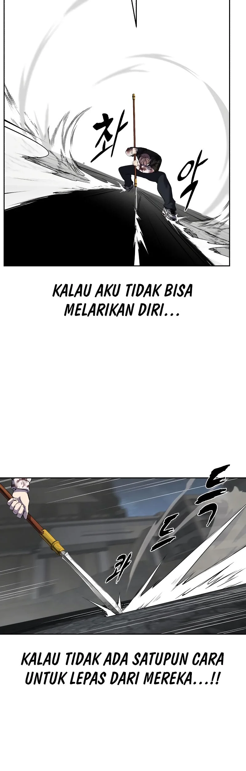 Ticket Hero S2 Chapter 99 Gambar 109