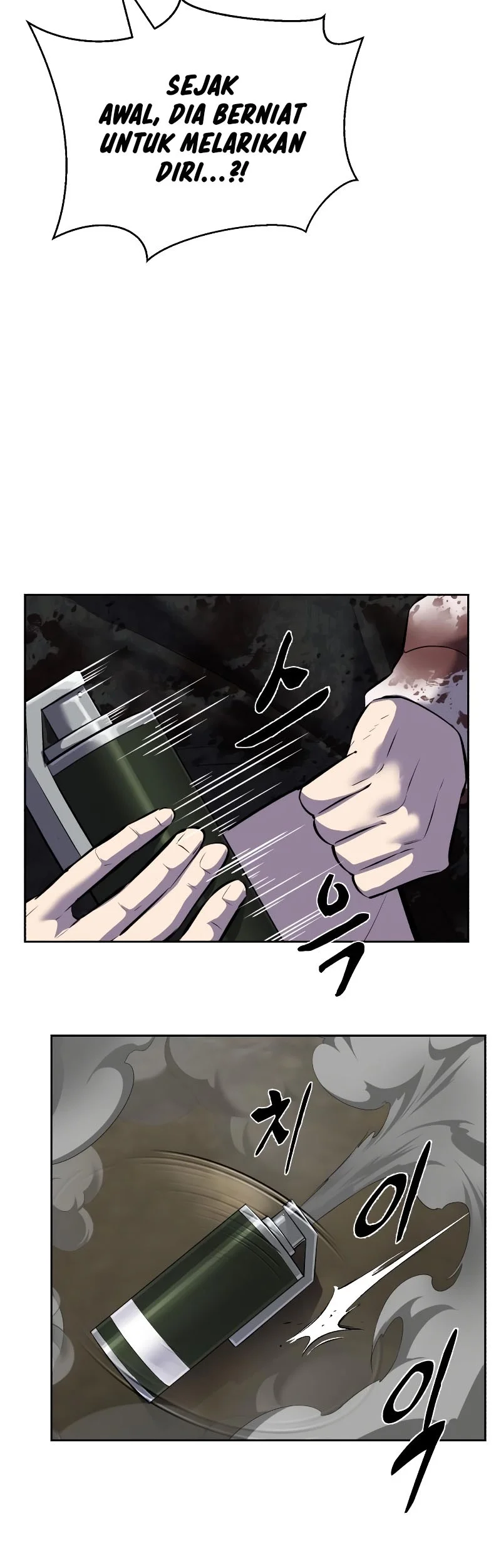 Ticket Hero S2 Chapter 99 Gambar 54