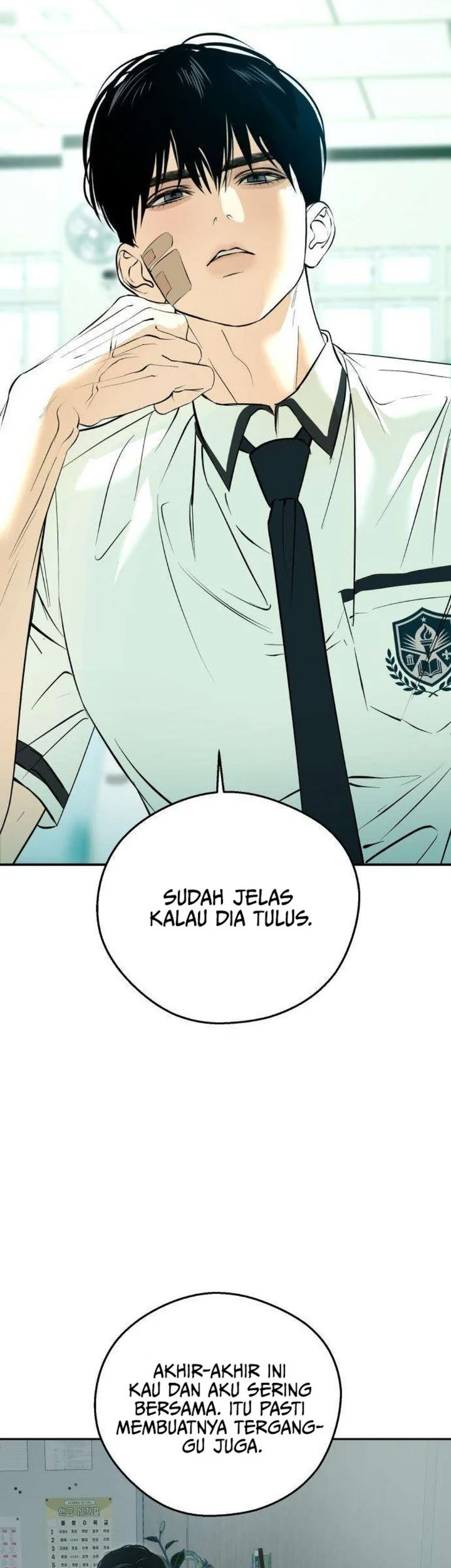 Manhwa Tidal Warning Chapter 10 gambar 2