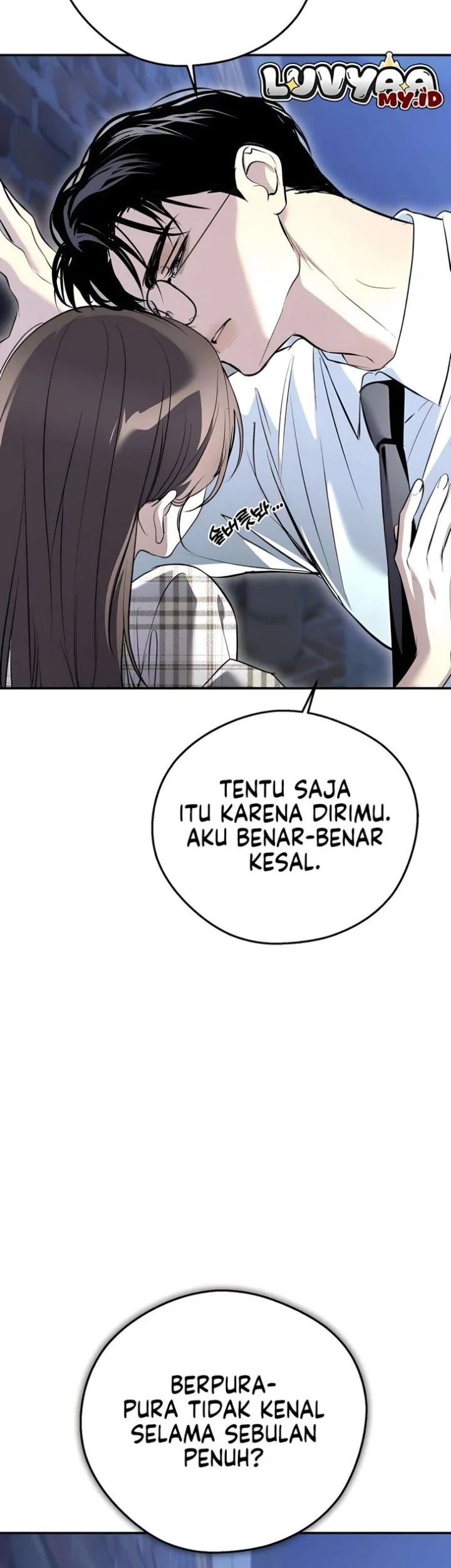 Tidal Warning Chapter 12 Gambar 38