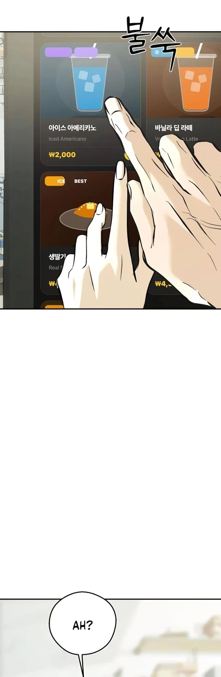 Tidal Warning Chapter 13 Gambar 60