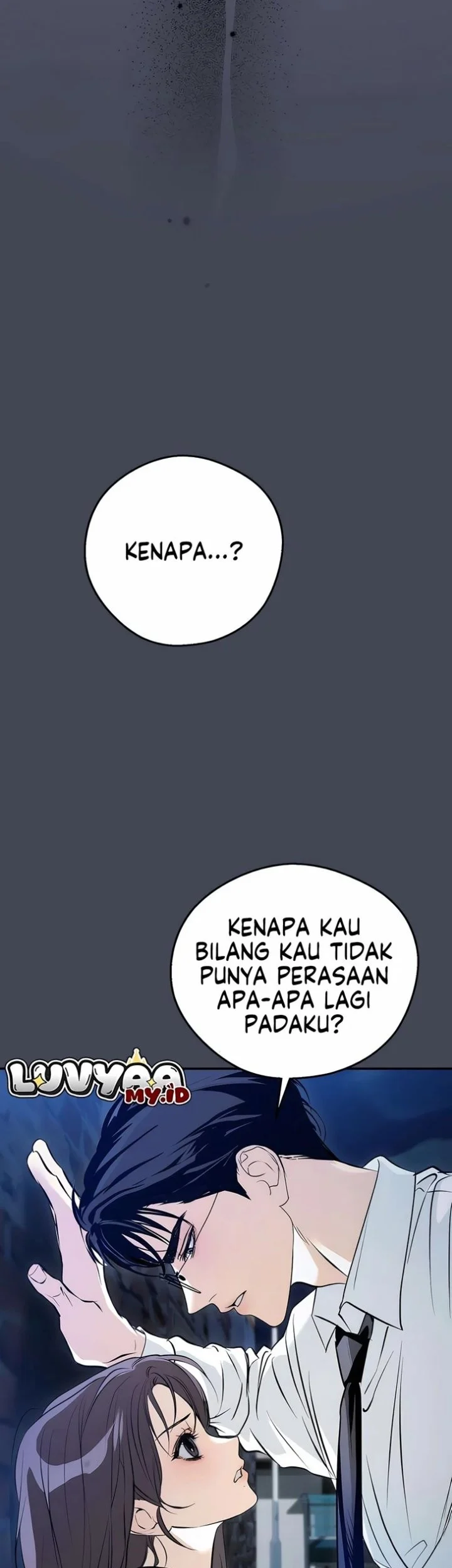 Tidal Warning Chapter 13 Gambar 4