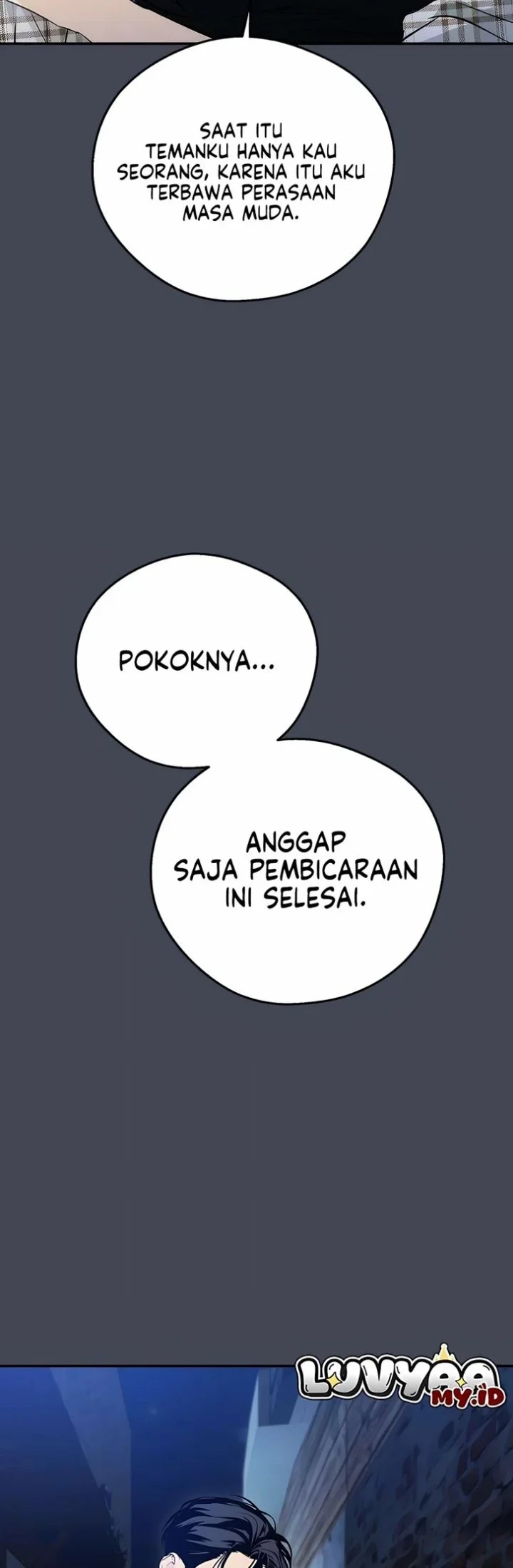 Tidal Warning Chapter 13 Gambar 6