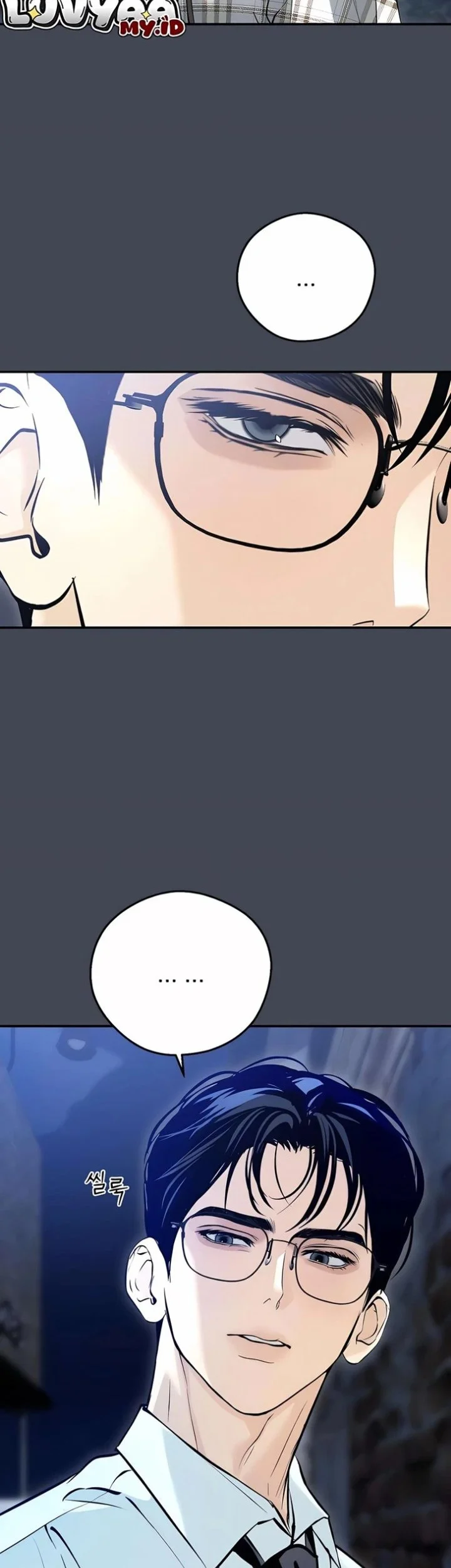 Tidal Warning Chapter 13 Gambar 11
