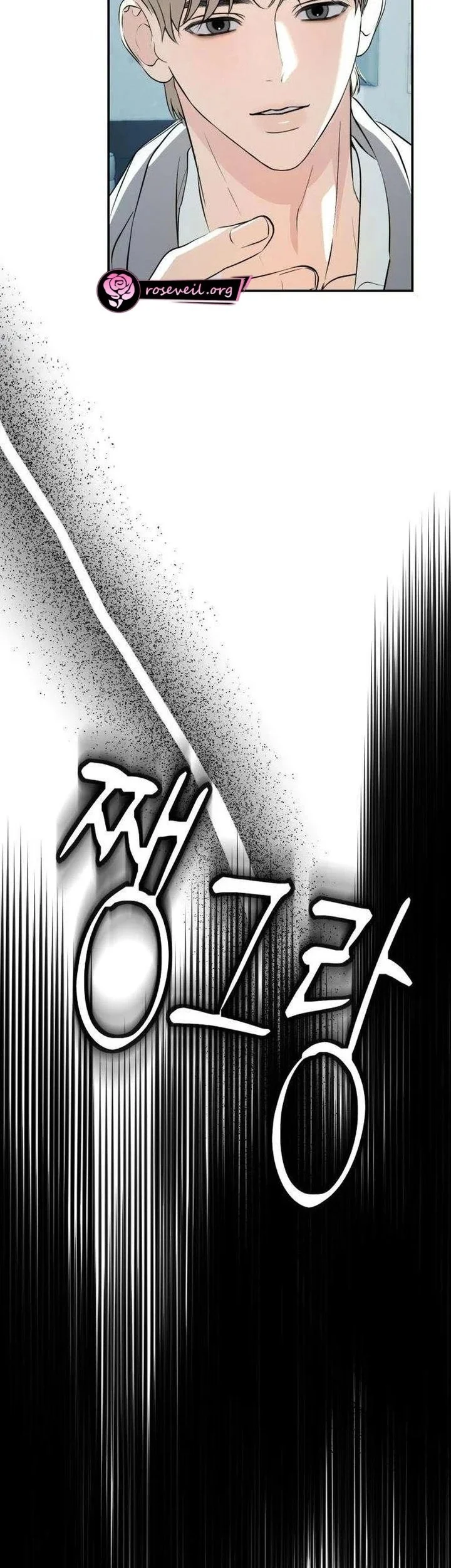 Tidal Warning Chapter 4 Gambar 47