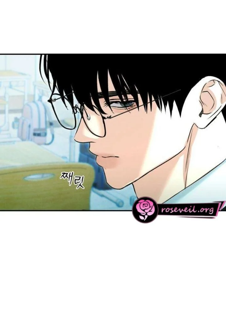 Tidal Warning Chapter 6 Gambar 65