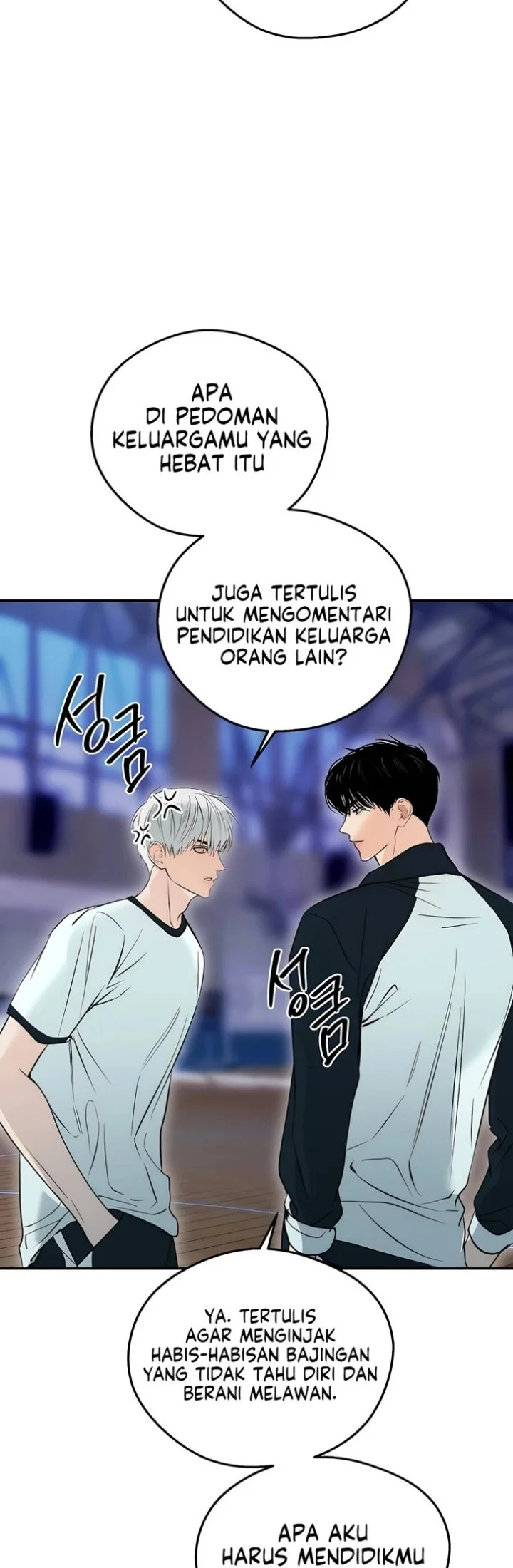 Tidal Warning Chapter 7 Gambar 48