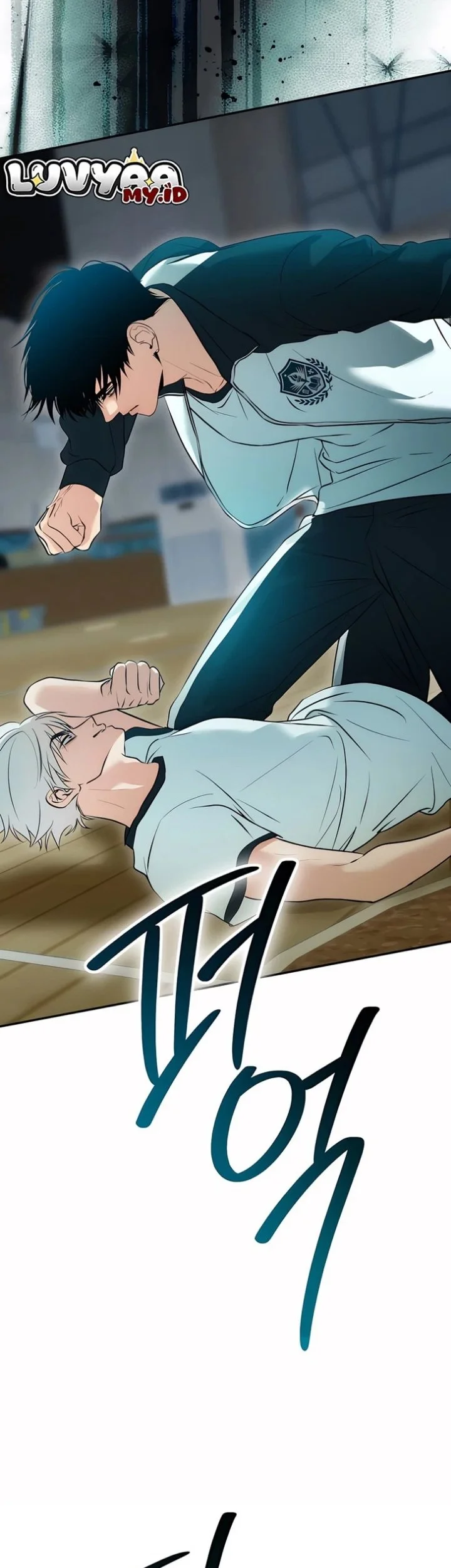 Tidal Warning Chapter 7 Gambar 56