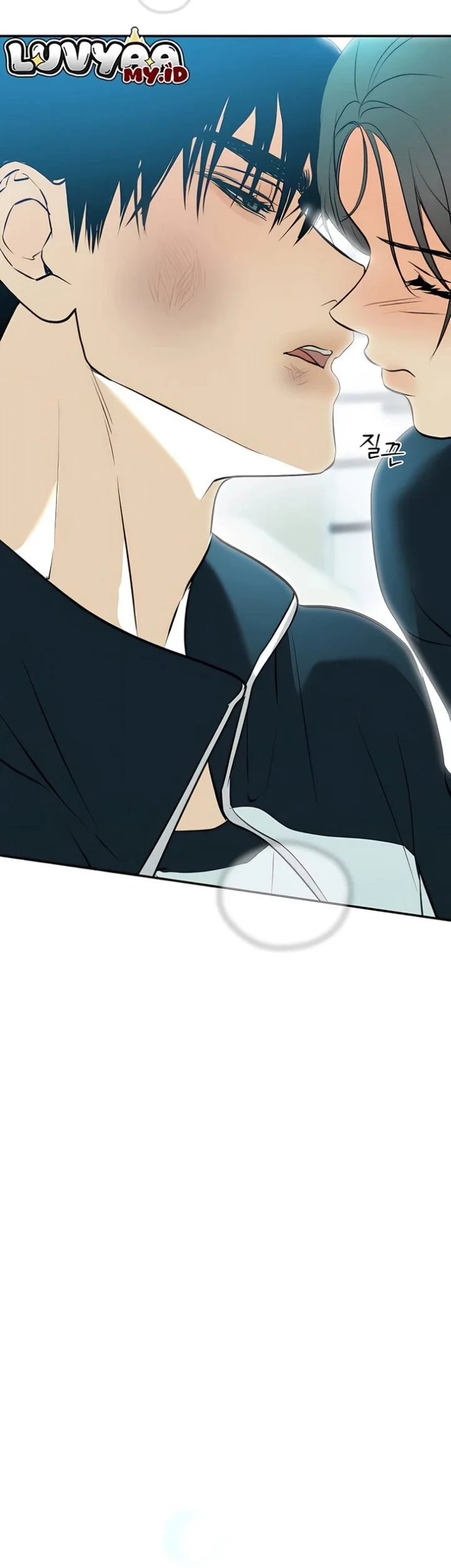 Tidal Warning Chapter 8 Gambar 58
