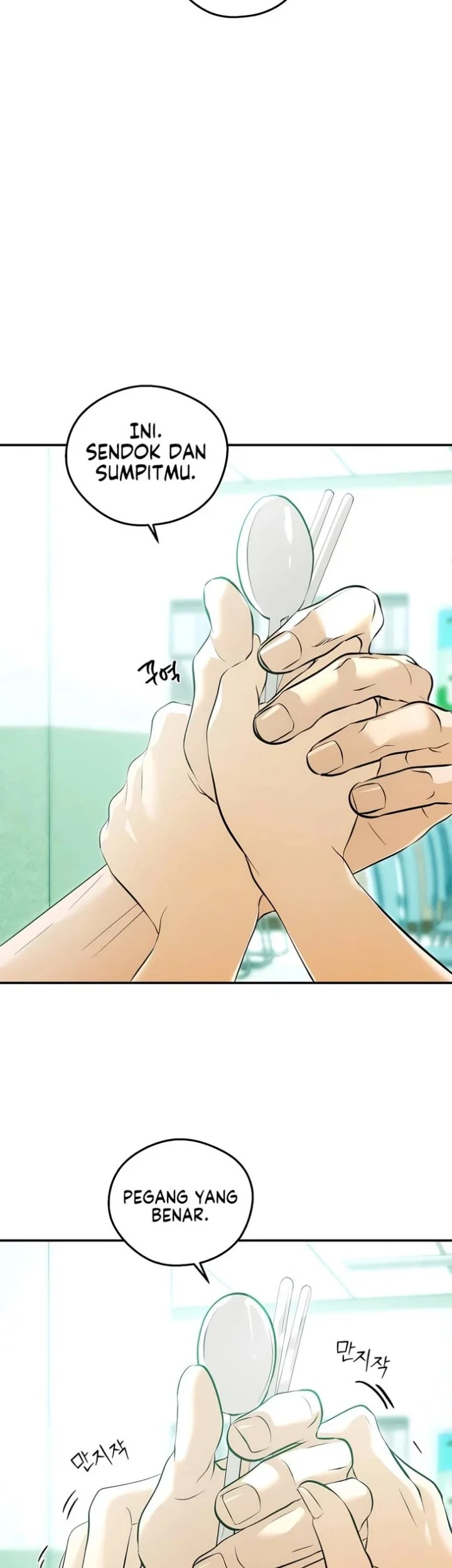 Tidal Warning Chapter 9 Gambar 44