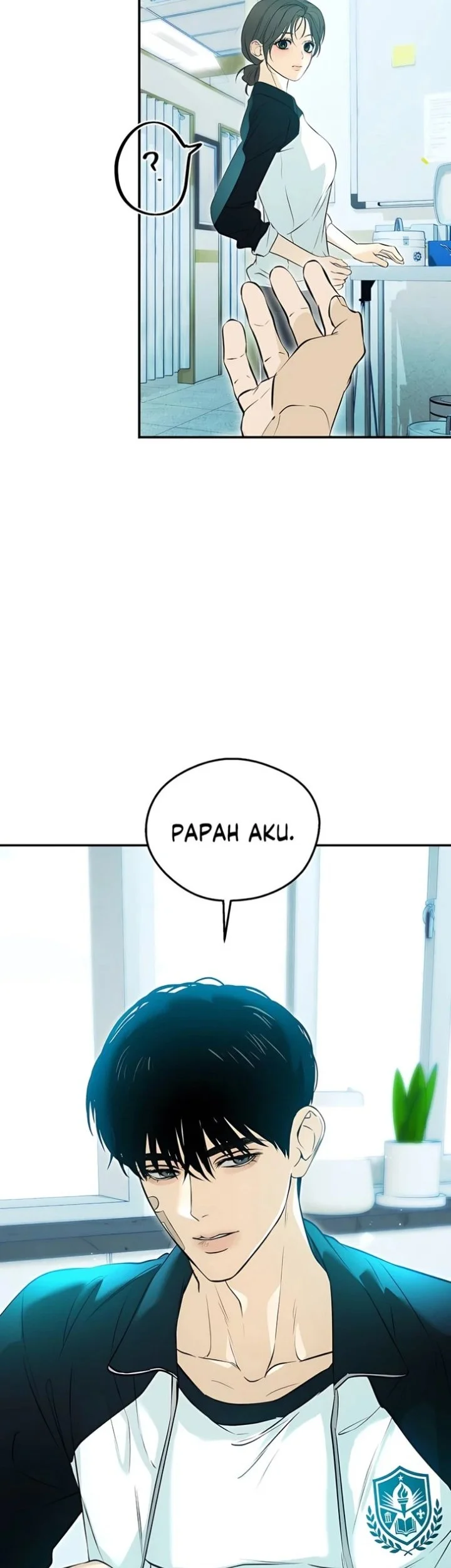 Halaman 17