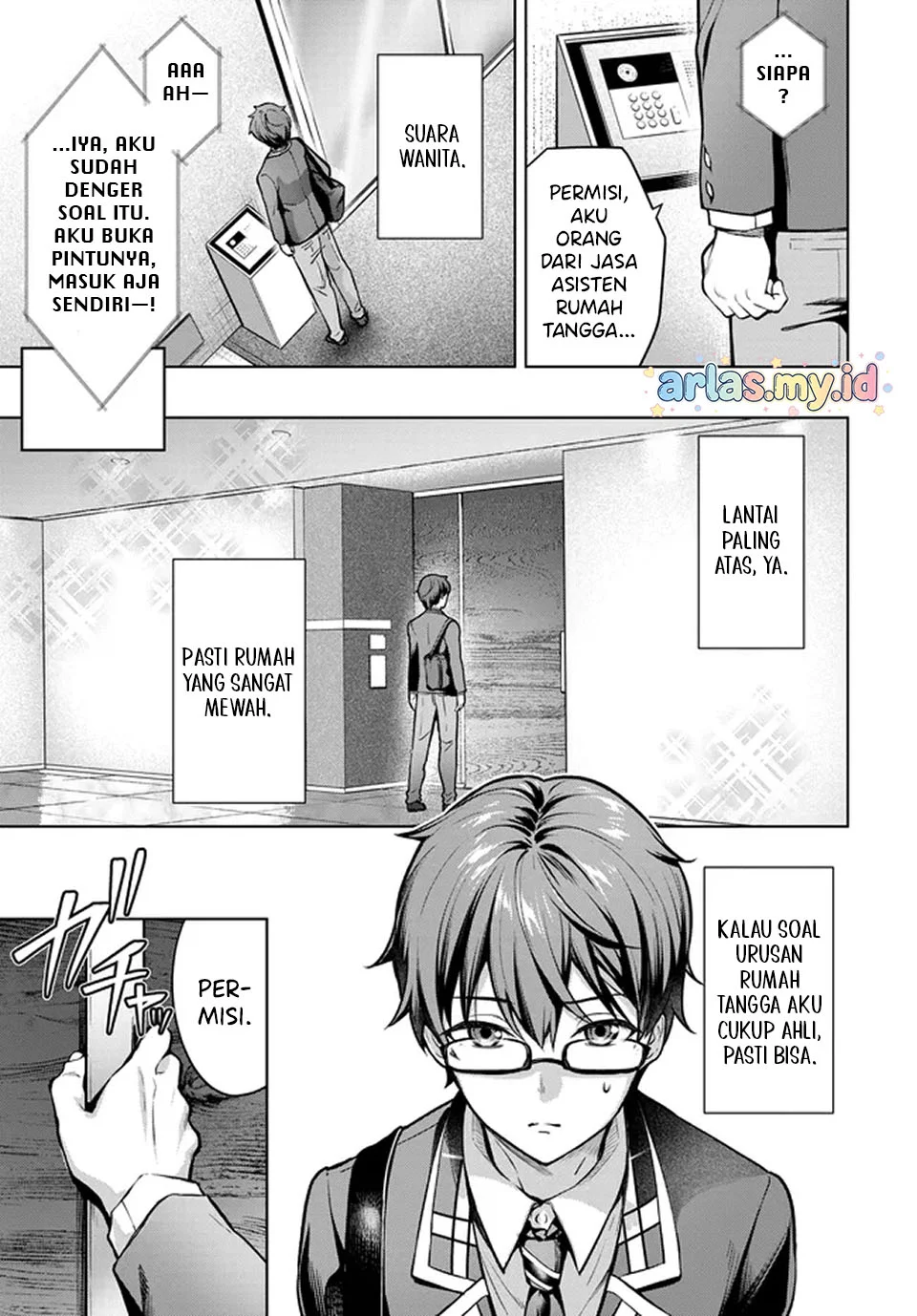 Tier 1 Shimai: Yuumei Yonshimai wa Boku nashi de wa Ikirarenai Chapter 1.1 Gambar 12