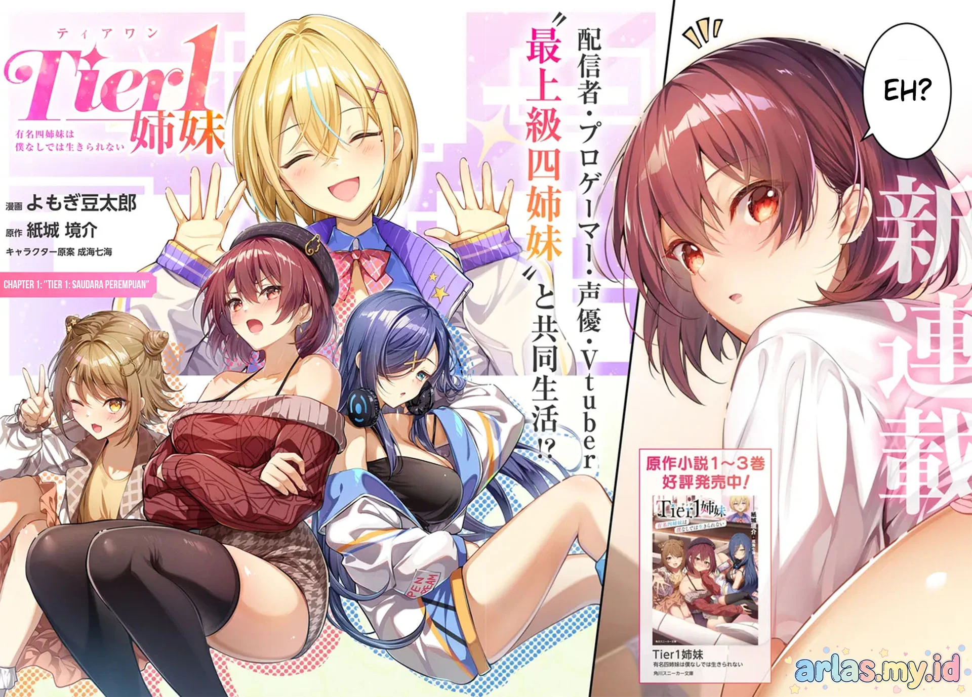 Tier 1 Shimai: Yuumei Yonshimai wa Boku nashi de wa Ikirarenai Chapter 1.1 Gambar 3