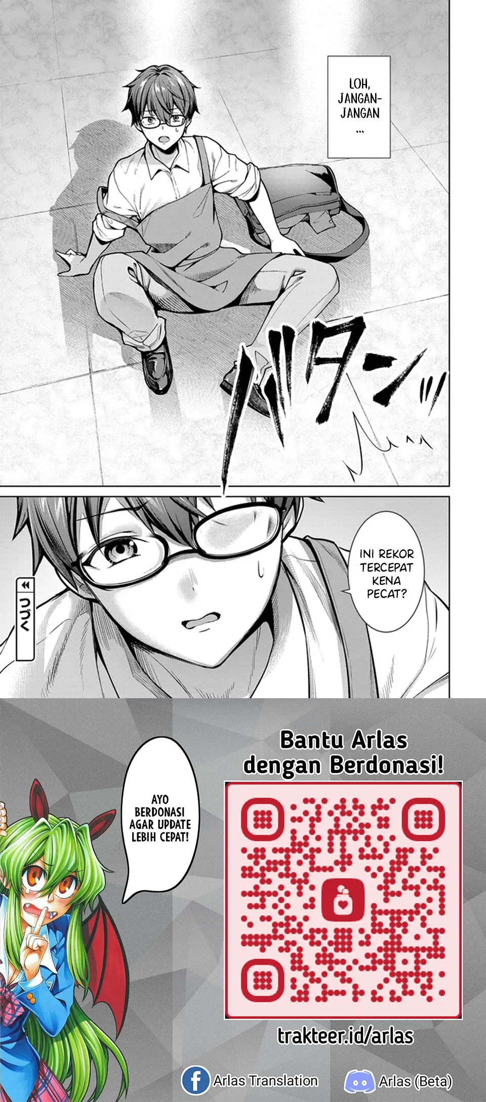 Tier 1 Shimai: Yuumei Yonshimai wa Boku nashi de wa Ikirarenai Chapter 1.1 Gambar 31