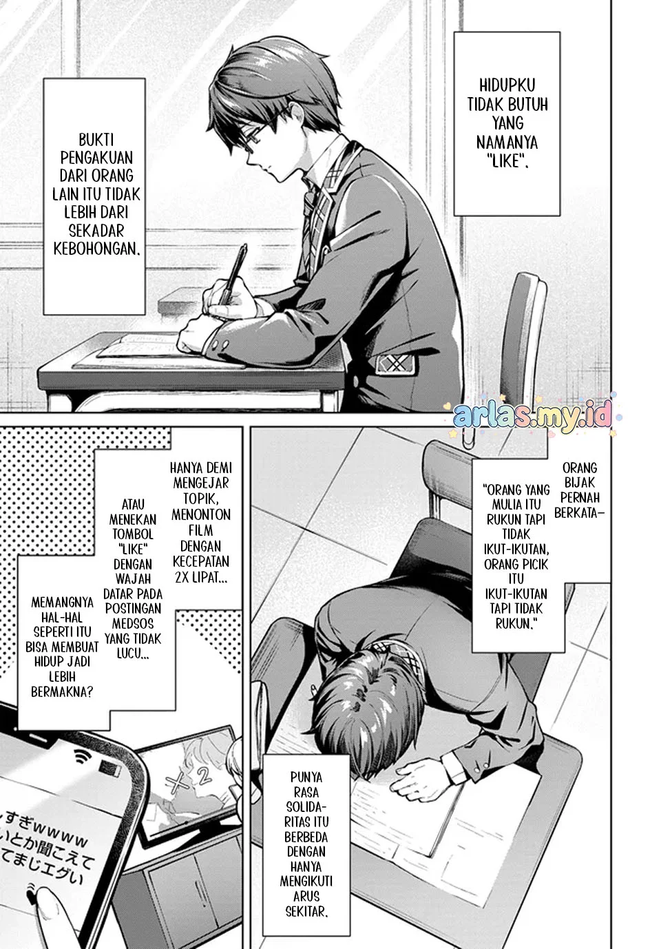 Tier 1 Shimai: Yuumei Yonshimai wa Boku nashi de wa Ikirarenai Chapter 1.1 Gambar 6