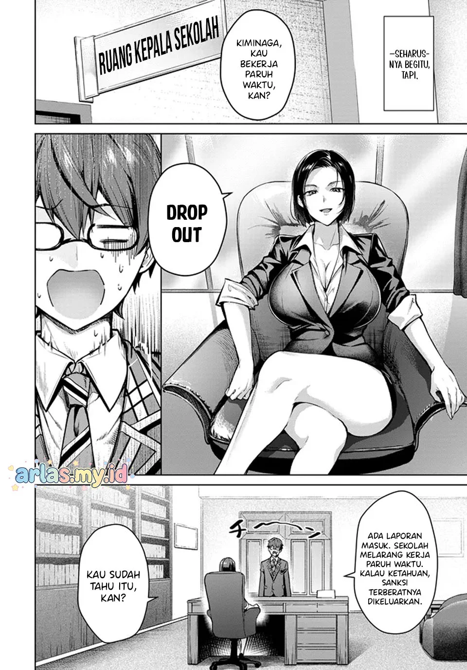 Tier 1 Shimai: Yuumei Yonshimai wa Boku nashi de wa Ikirarenai Chapter 1.1 Gambar 9