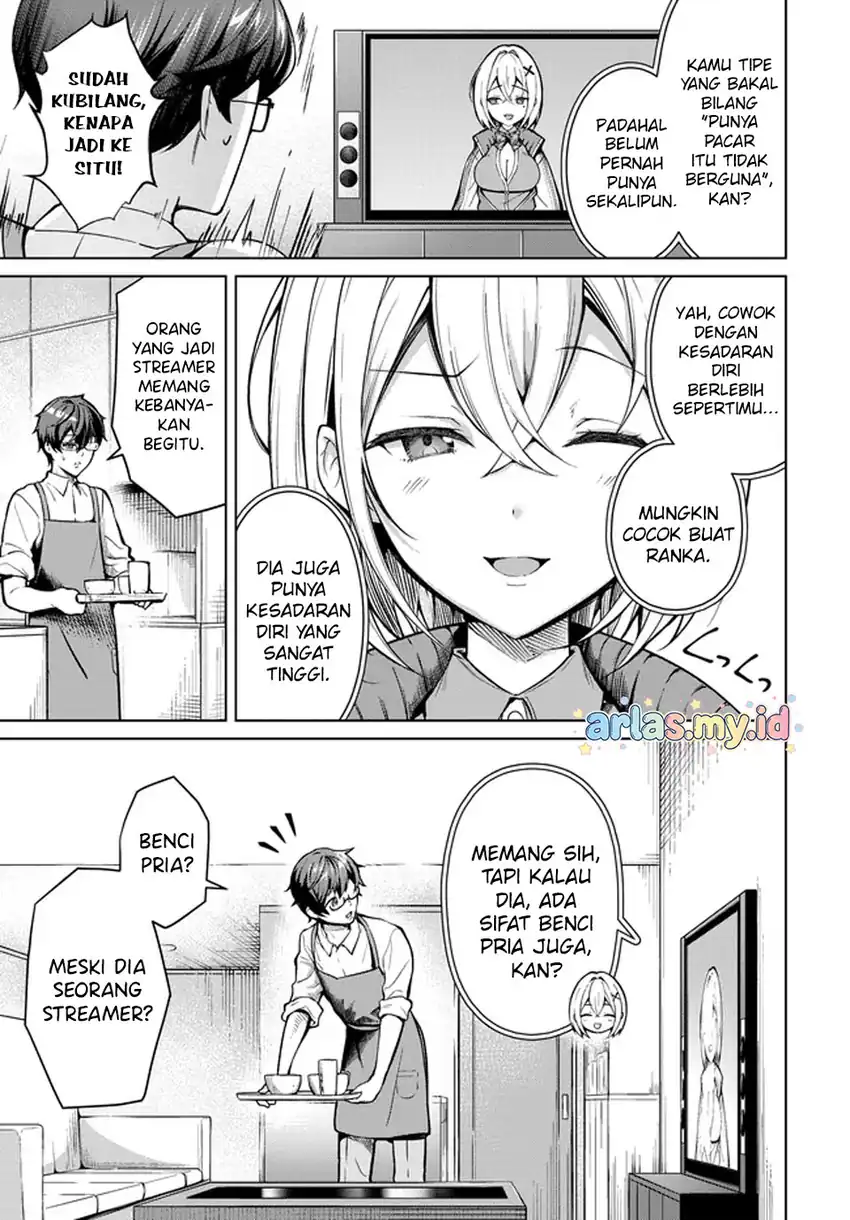 Tier 1 Shimai: Yuumei Yonshimai wa Boku nashi de wa Ikirarenai Chapter 1.2 Gambar 17