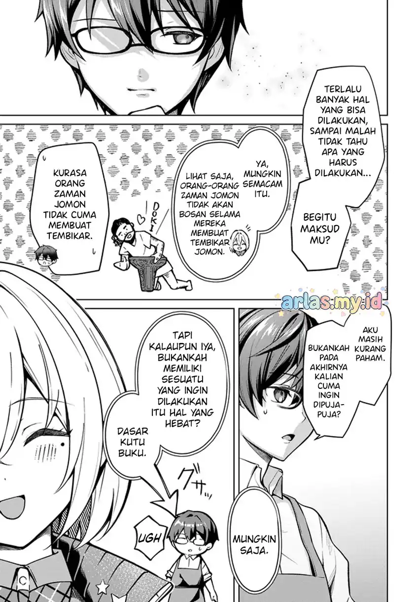 Tier 1 Shimai: Yuumei Yonshimai wa Boku nashi de wa Ikirarenai Chapter 1.2 Gambar 21