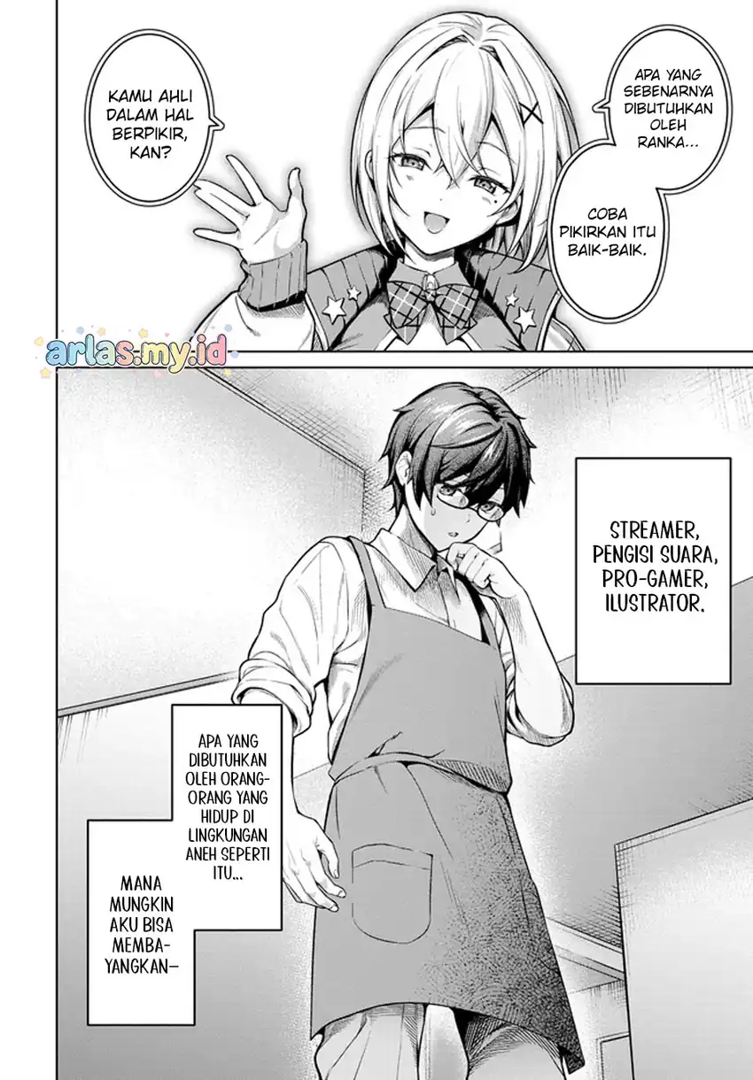 Tier 1 Shimai: Yuumei Yonshimai wa Boku nashi de wa Ikirarenai Chapter 1.2 Gambar 22