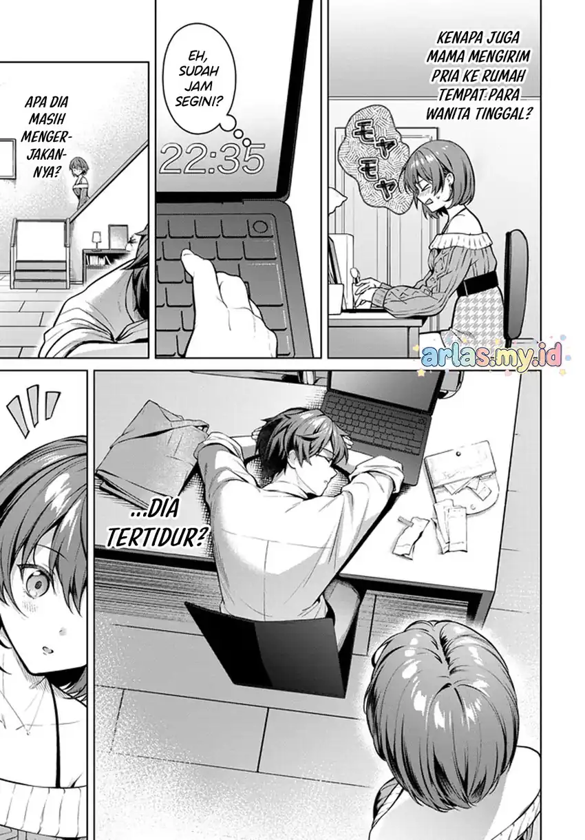 Tier 1 Shimai: Yuumei Yonshimai wa Boku nashi de wa Ikirarenai Chapter 1.2 Gambar 27