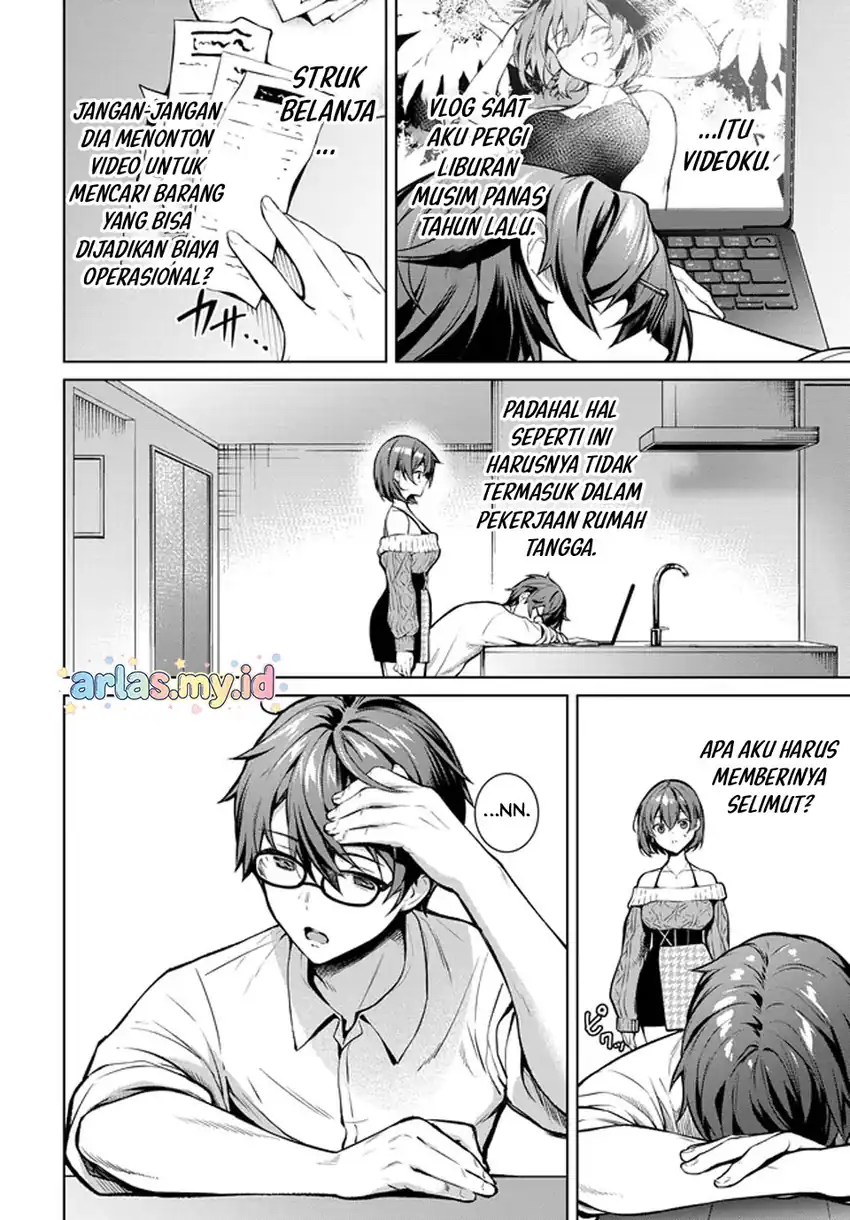 Tier 1 Shimai: Yuumei Yonshimai wa Boku nashi de wa Ikirarenai Chapter 1.2 Gambar 28