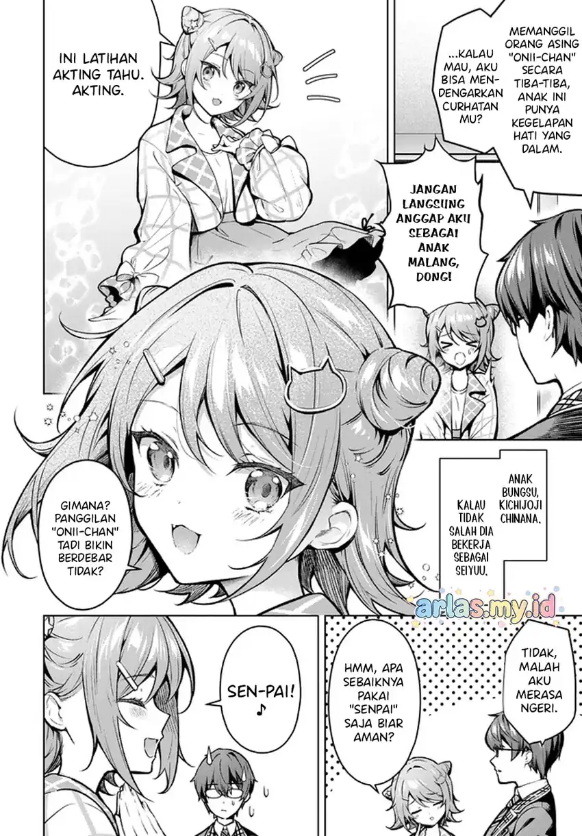 Tier 1 Shimai: Yuumei Yonshimai wa Boku nashi de wa Ikirarenai Chapter 1.2 Gambar 8