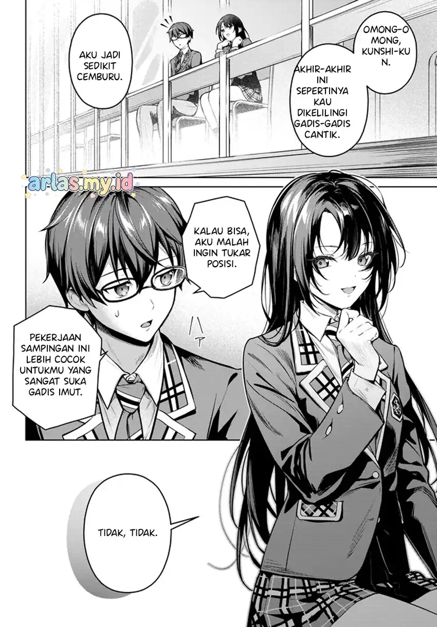 Tier 1 Shimai: Yuumei Yonshimai wa Boku nashi de wa Ikirarenai Chapter 2.1 Gambar 21