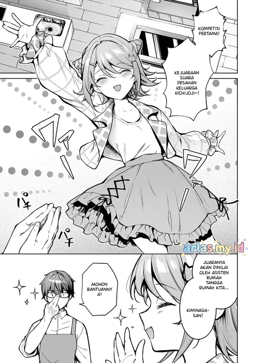 Tier 1 Shimai: Yuumei Yonshimai wa Boku nashi de wa Ikirarenai Chapter 2.1 Gambar 4