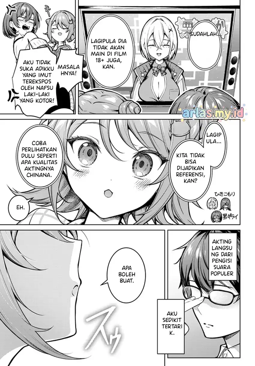 Tier 1 Shimai: Yuumei Yonshimai wa Boku nashi de wa Ikirarenai Chapter 2.1 Gambar 8